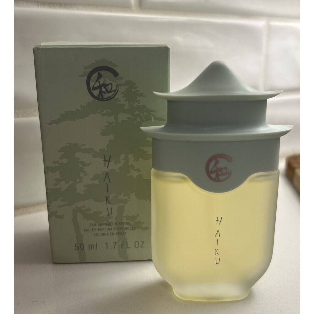 Avon Haiku Perfume‎ Spray Jasmine Lilies NEW 1.7 fl oz Eau de Parfum 50 ml Vtg